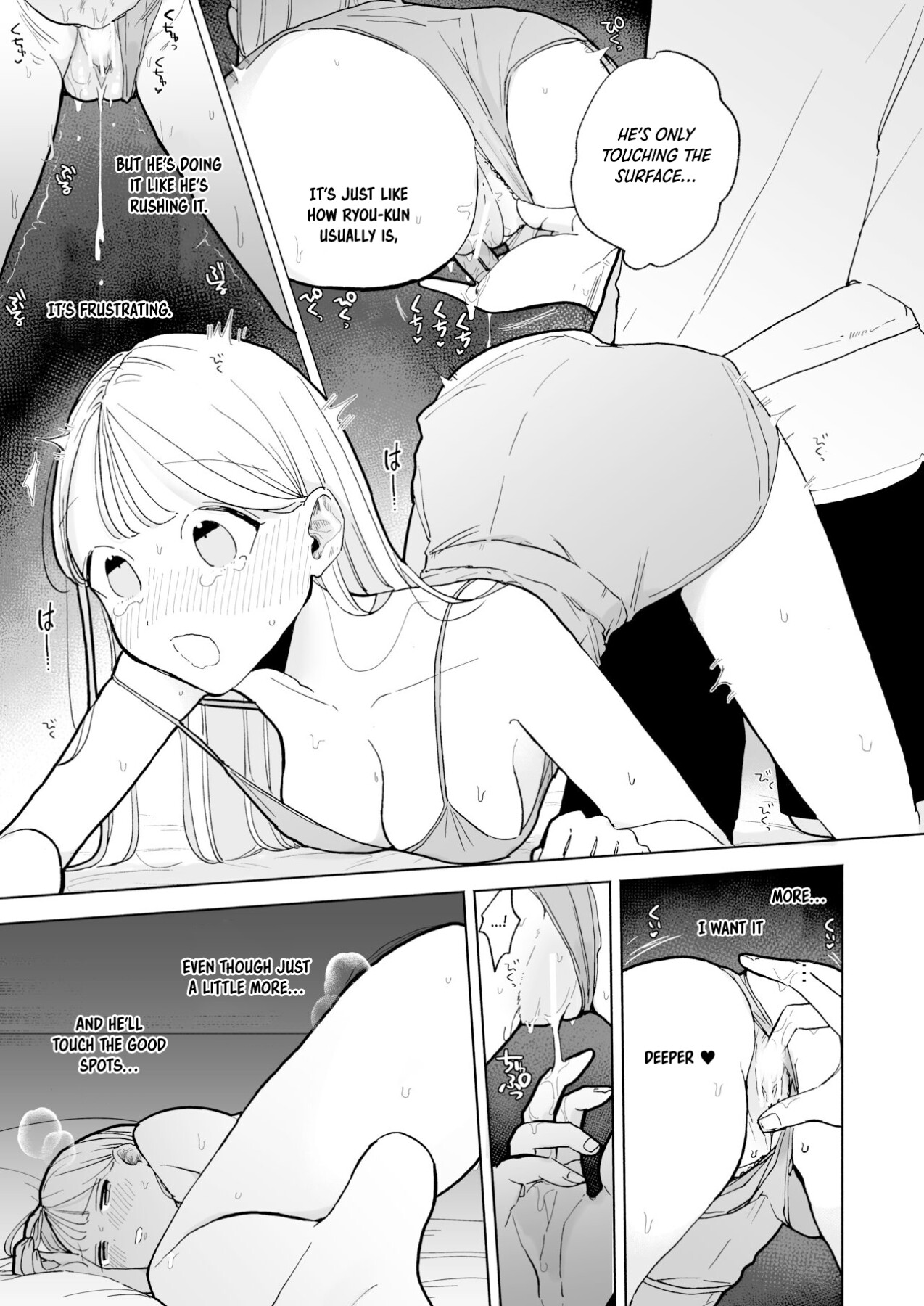 Hentai Manga Comic-My Introverted Boyfriend Ryou-kun Wants to Please Me-Read-19